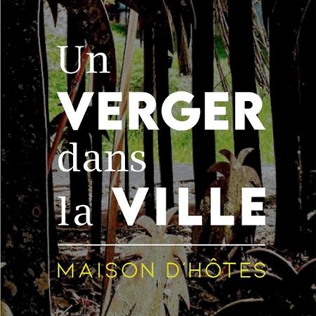 Saint-Parres-aux-Tertres Un Verger Dans La Ville المظهر الخارجي الصورة